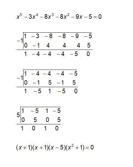 Hi, I was confused on how to do this math worksheet. Please help me-example-1