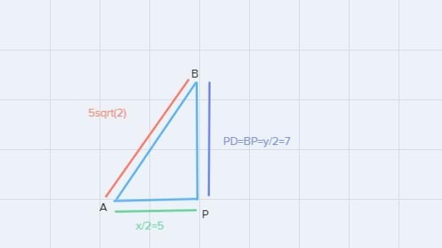 In the Kite ABCD, AB = 52‾√52 mm AP= 5 mm, PD = 7 mm, find the area to the nearest-example-2