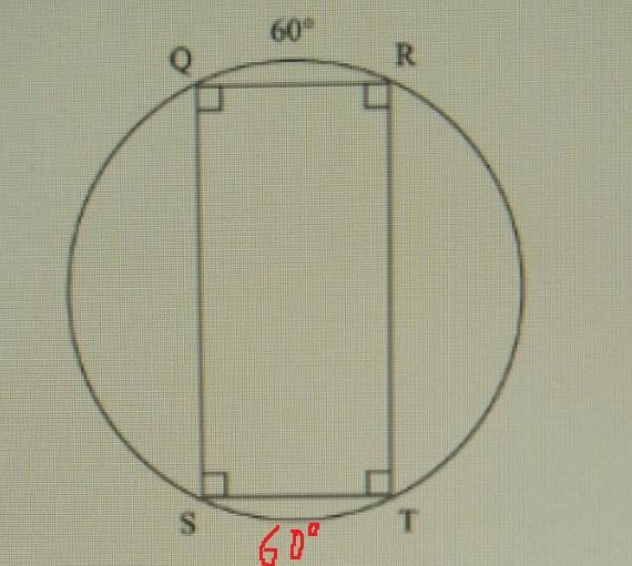 What is the measure of RT in the figure below-example-1