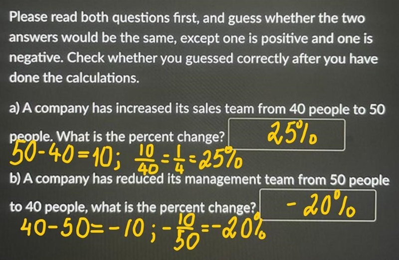 Please read both questions first, and guess whether the two answers would be the same-example-1