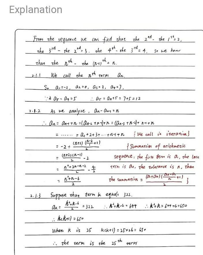 Given the following quadratic sequence -2, 0, 3,7 1. Write down the value of the next-example-1