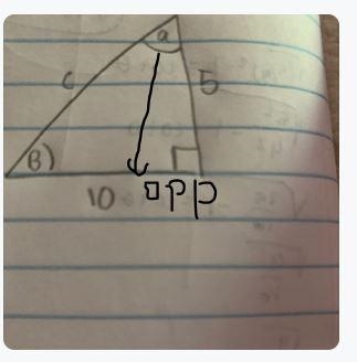 Find the measure of B and a and round each measure to the nearest degree-example-2