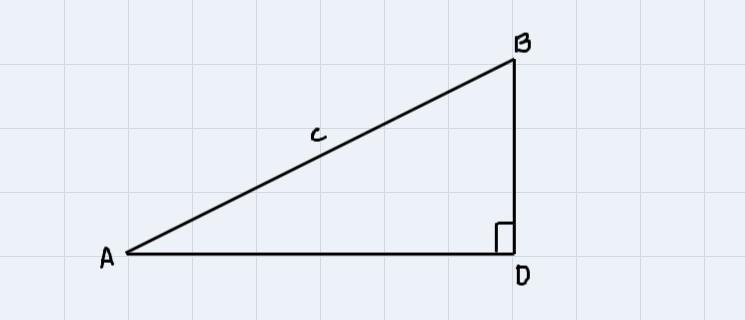 In terms of trigonometry ratios for triangle ABD, what is the length of line BD insert-example-1