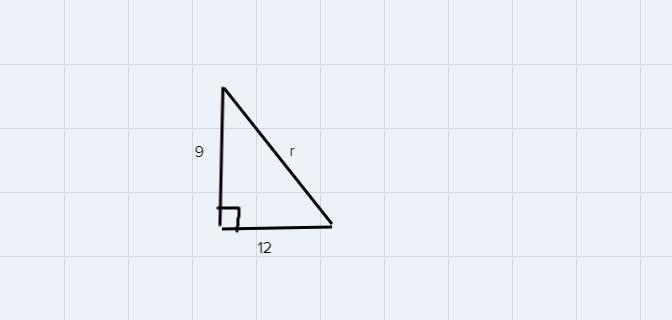 Determine the radius of a circle if a chord is 24in and is 9in away from the center-example-2