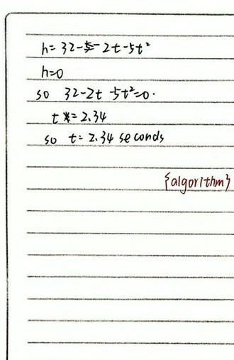 H=32-2t-5t^2 How long after the ball is thrown does it hit the ground? Round your-example-1