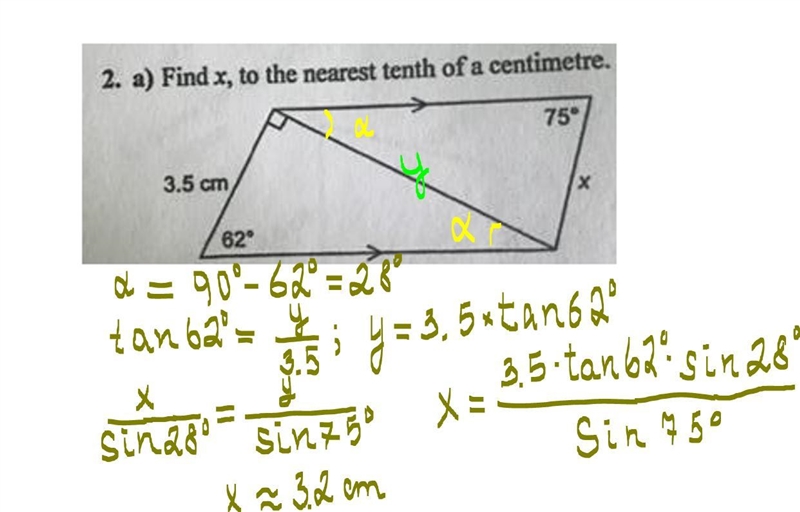 Solve for x to the nearest tenth of centimetre-example-1