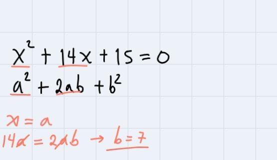 A student is solving the quadratic equation below by completing the square. Which-example-3