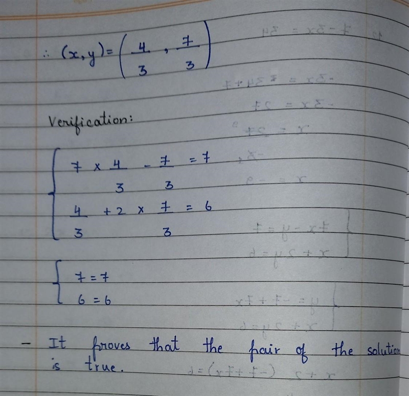 Estimate the solution to the system of equations. You can use the interactive graph-example-2