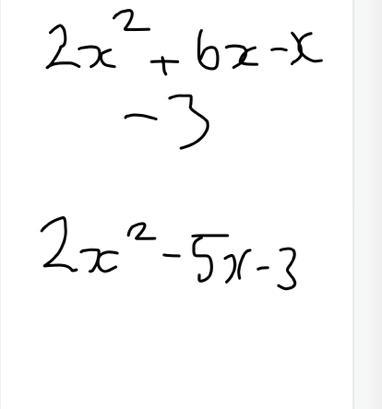 How would you solve this?-example-1