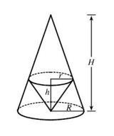 A cone with height h is inscribed in a larger cone with height H so that itsvertex-example-1