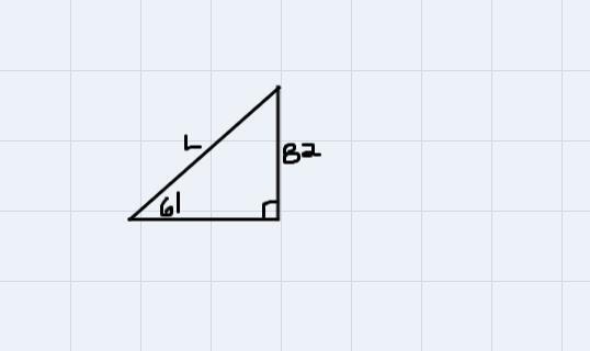 A kite is flying 82 ft off the ground, and its string is pulled taut. The angle of-example-1