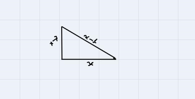 The hypotenuse of a right triangle is 1 centimeter longer than the longer leg. The-example-1