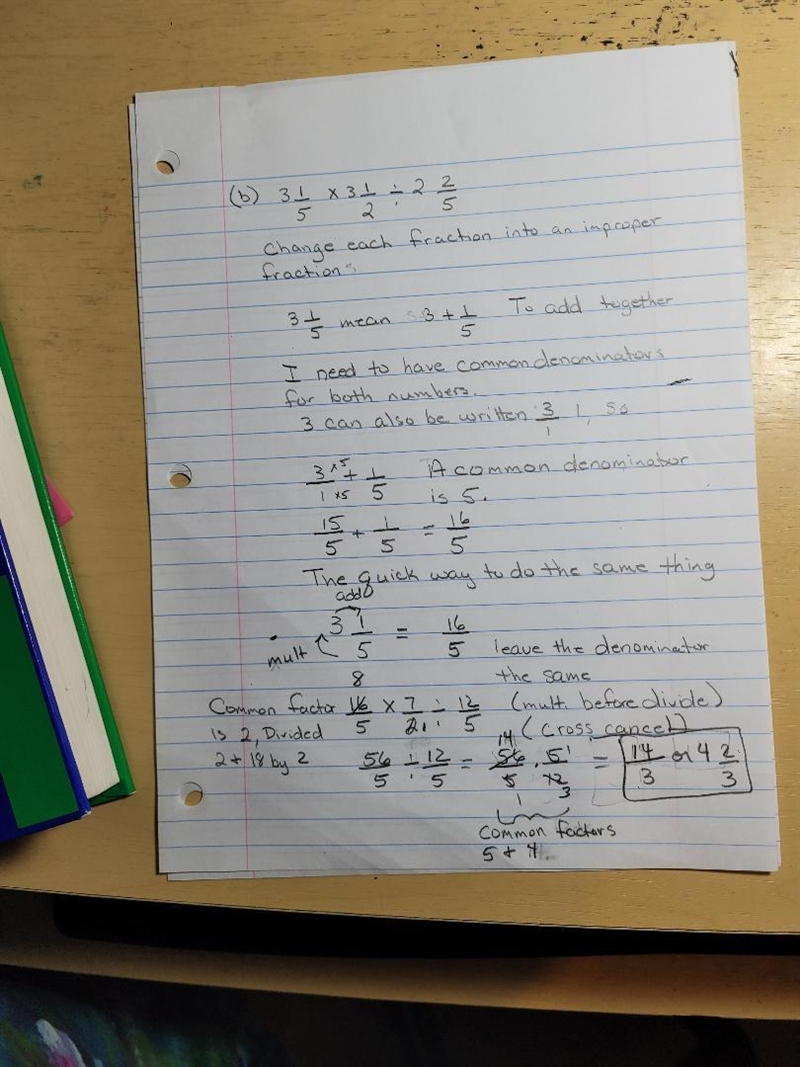 Simplify the following fractions. Please Slove this 2 question ​-example-1