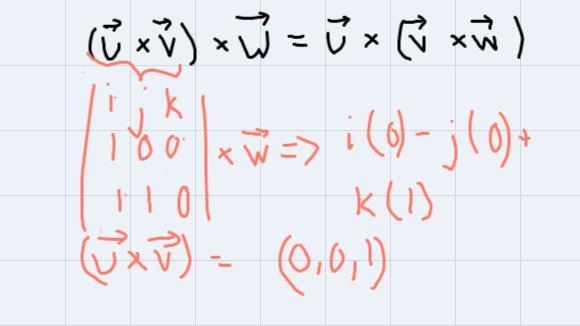 if vectors u=4, v=6 and w=3 prove that(⃗ × ) × ⃗ = ⃗ × ( × ⃗ )(they are supposed to-example-1