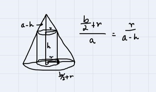 A right circular cylinder is inscribed in a right circular cone of altitude a and-example-4