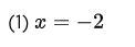 1/4(2x + 1.2) = 3(0.7x + 3) - 5 1/2 what is the solution? show your work please!!-example-1