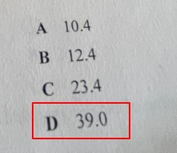 How do you do this, I think it might be that a^2 + b^2 stuff but I’m not sure-example-1