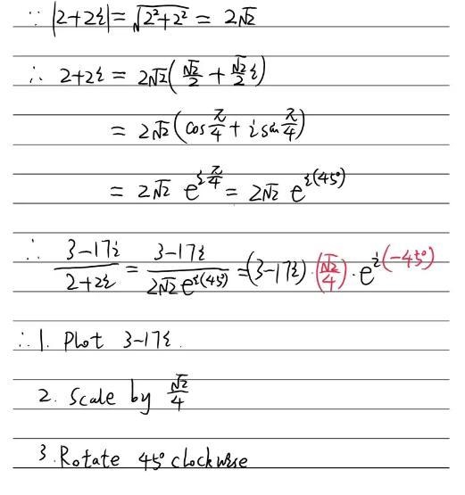 Which sequence explains a geometric method of determining ● Plot 2 + 2i. Scale by-example-1