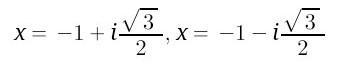 Solve the equation: 4 x 2 + 8 = - 7 X=-example-1