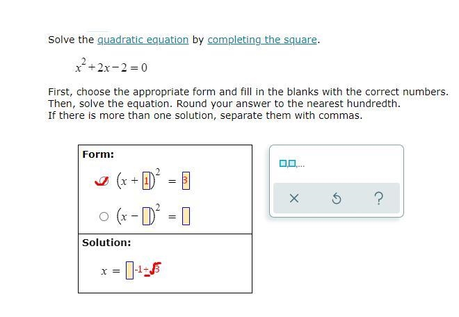 Solve the quadratic equation by completing the square.First, choose the appropriate-example-1