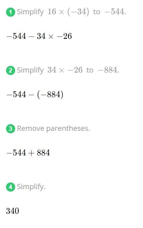 27. Find the product using suitable property: 16 × (-34) + (-34) × (-26) ​-example-1