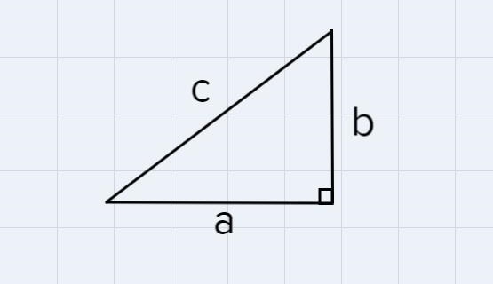 Why is it not possible to make a right triangle using lengths of 4 feet, 8 feet, and-example-1