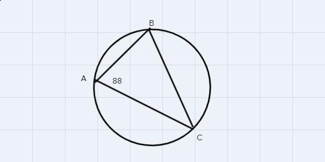 I’m not very good at points I don’t know how to find the measure-example-1