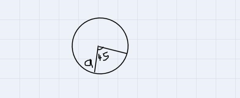 Find the Arc length and the area of the sector. Leave your answer in reduced fraction-example-1