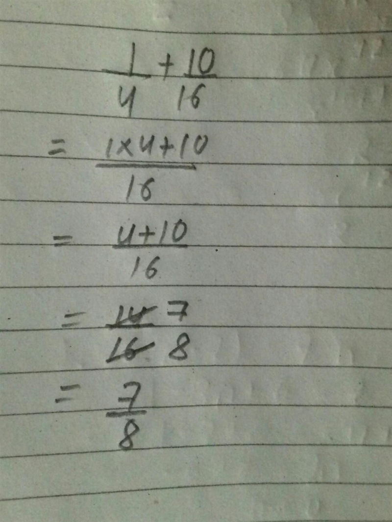 One fourth plus ten sixteenths-example-1