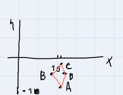 I dont know this one too confusing the other drop down has,Parallelogram with nonperpedicular-example-1