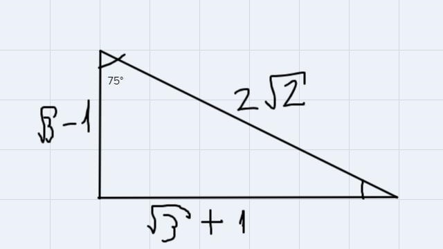 What is the exact value of tan 75°?A. (1-√3/3)/(1+√3/3)B. 1+3/1-43 c. 1+√3/1-√3D.1-√3/1+√3-example-1