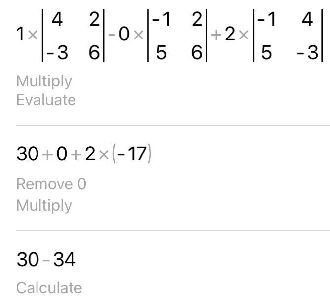 11th grade algebra ...............-example-1