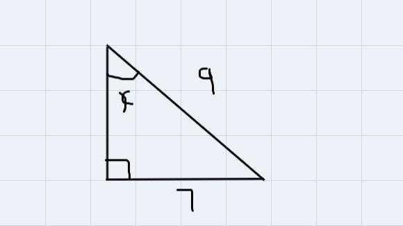 Find the value of x. Round to the nearest degree. (image attached)thank you ! :)-example-1