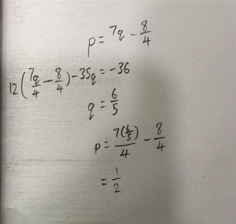 Plz help math question solve for q equation is in pic-example-1