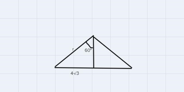 Express answer in exact form. Show all work for full credit.A segment of a circle-example-2