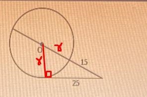 Find the diameter of O o. A LINE THAT APPEARS TO BE TANGENT IS TANGENT.-example-1