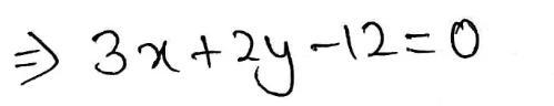 Find the equation of the line when 6 is the y intercept-example-1