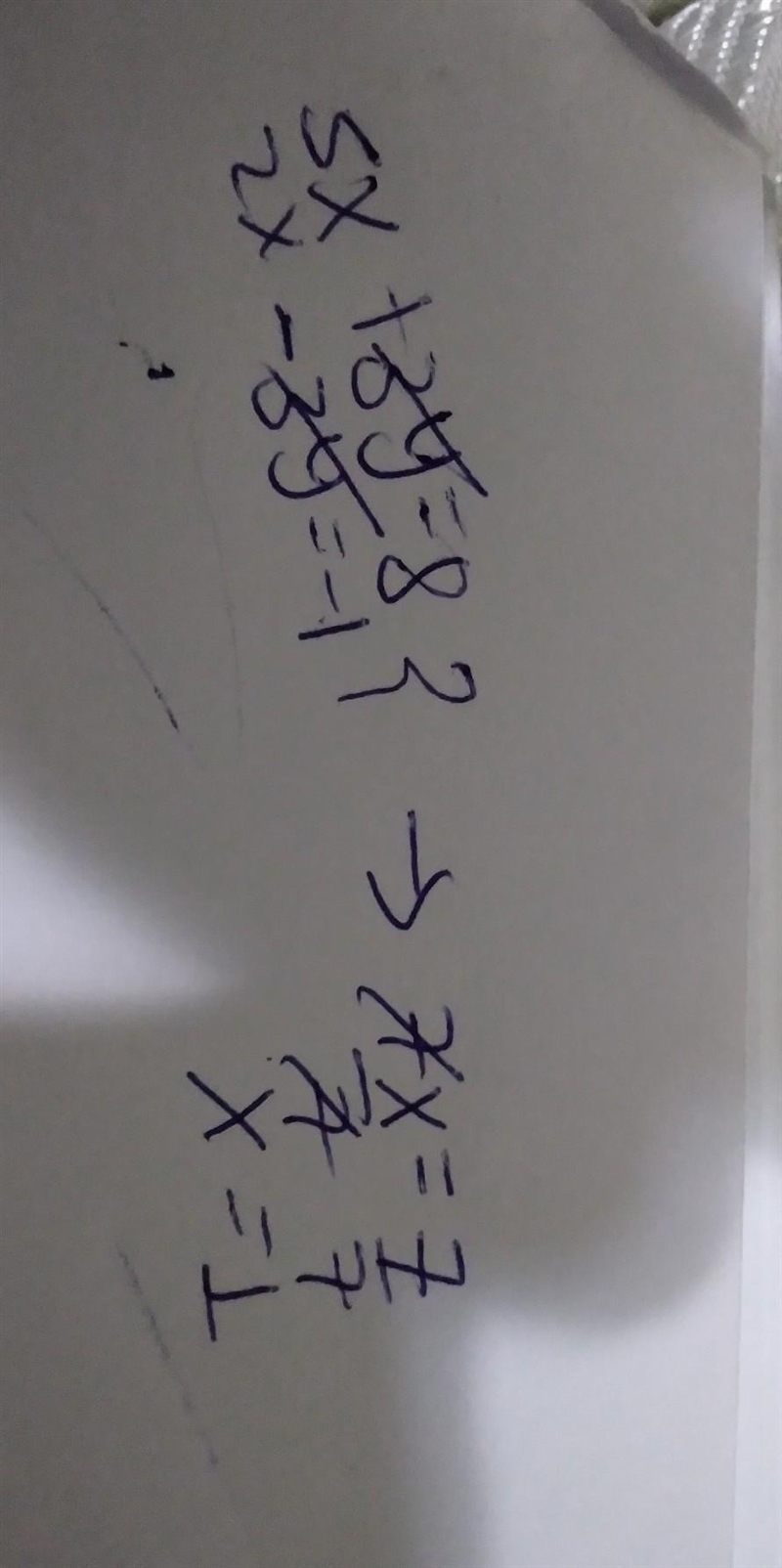 Sistema de ecuaciones 5x + 3y= 8 2x - 3y= -1 ----------------------- x + 2y= 11 3x-example-1