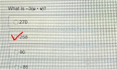 Hello! Vectors u and v are shown in the graph. What is -3(u x v)?-example-2