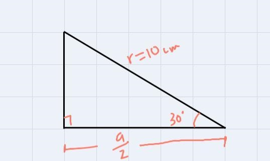 5. Find the area of the largest equilateral triangle that can be inscribed in a circle-example-2