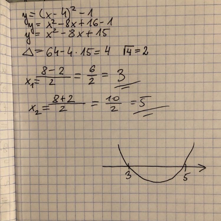 IM STUCK CAN SOMEBODY SOLVE EQUATION-example-1