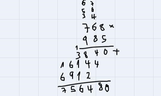 Calculate the product between 768 and 985-example-1