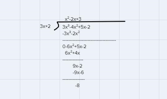 Hello, is it possible to help me understand this question a little better?-example-1