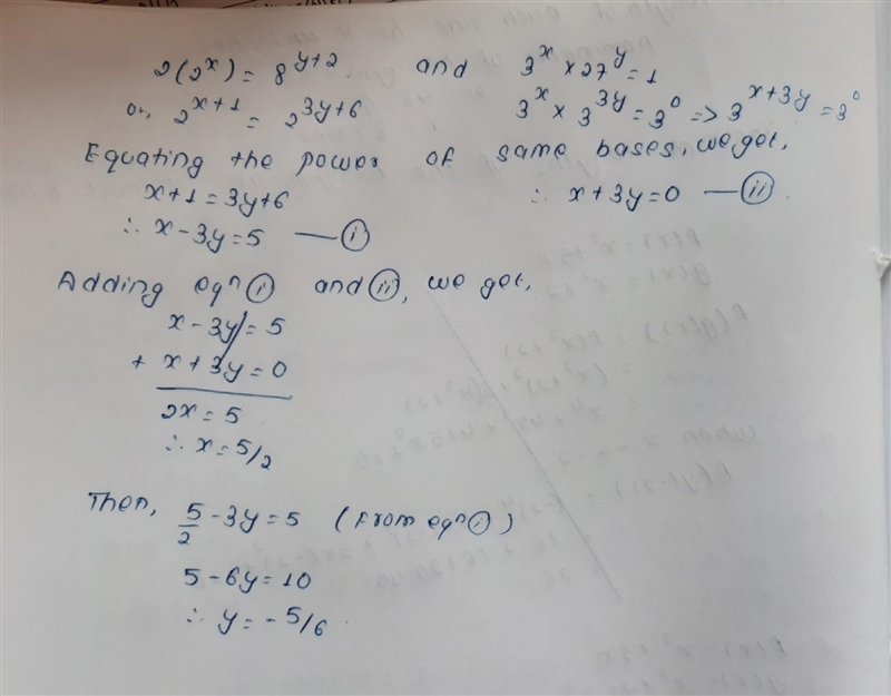 Solve the following simultaneous equations in ELIMINATION way​-example-1