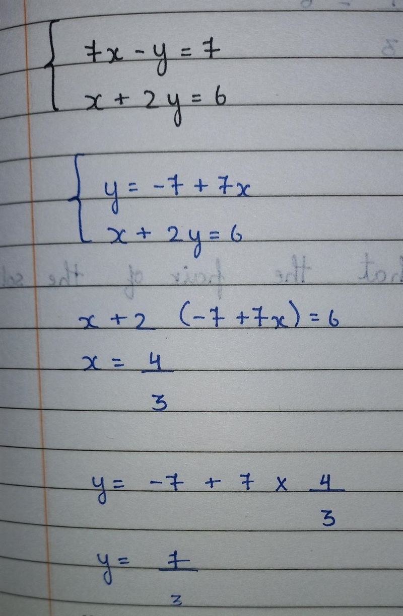 Estimate the solution to the system of equations. You can use the interactive graph-example-1