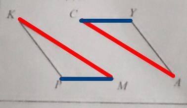 Given ARPMAYC. complete each of the following statementsAYC9) AMPKAYAa) A d) 4YEb-example-2