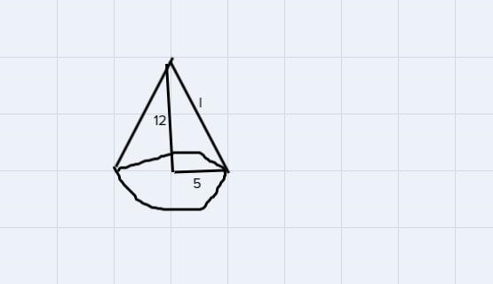 Find the lateral area of the following cone.Leave your answer in terms of pie-example-1