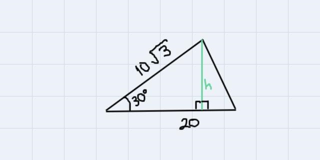 Find the exact area of thetriangle below.-example-1