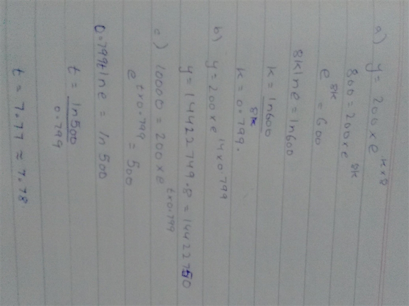 Please help me answer this question.-example-1