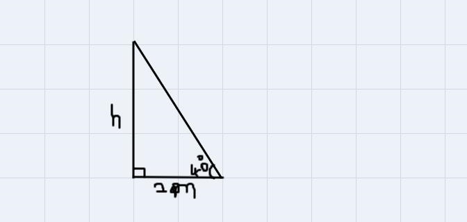 Which expression shows the height, in meters, of the sail?-example-1